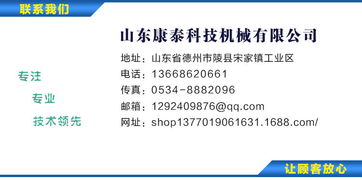 数控多功能钻 专业厂家定制，进口系统与广数系统随心选