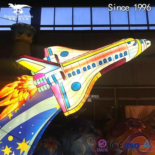 华龙工厂出品 卡通太空人偶彩灯展，点亮亲子乐园的引流新引擎